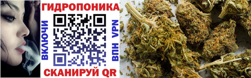 hydra рабочий сайт shop формула Бошки марихуана Ganja Кинешма